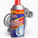Rozsdaoldó és Kenő Spray 400ml - Gyors Megoldás a Beragadt Alkatrészekhez, Kenéshez és Tartós Védelemhez