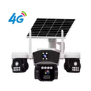 4G napelemes térfigyelő kamera 3 lencsével, automatikus forgatással, intelligens követéssel, színes éjjellátóval, V380 Pro telefonos vezérléssel